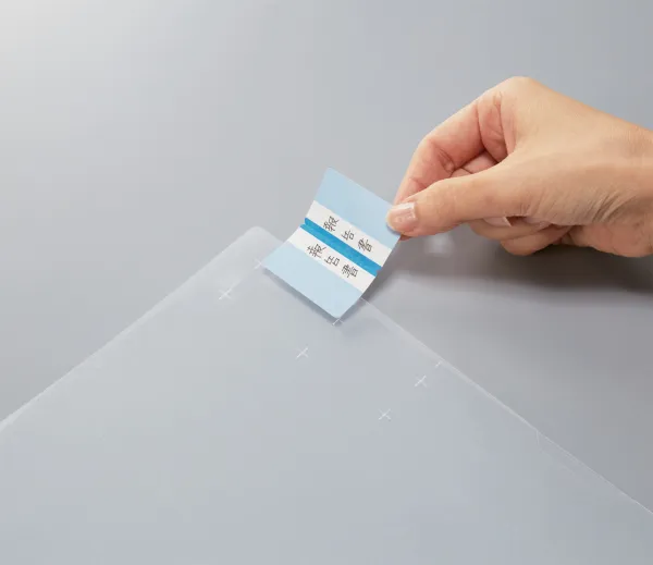 コクヨ クリヤーホルダー用ラベル (インデックス・ハガキサイズ)の商品画像