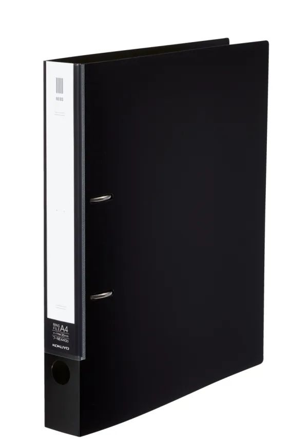 コクヨ ネオス リングファイル A4-S 2穴 330枚収容 ブラックの商品画像