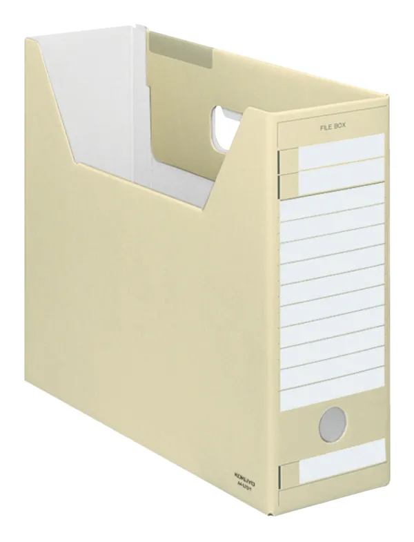 コクヨ ファイルボックス－ＦＳ ＤタイプA4横 収容幅94mm黄の商品画像