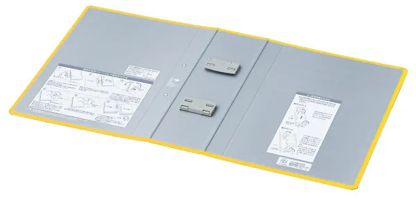 コクヨ チューブファイル 用替表紙A4縦 80mm収容黄の商品画像