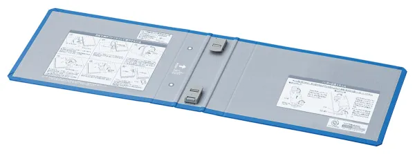 コクヨ チューブファイル 用替表紙フ-RT637B用の商品画像