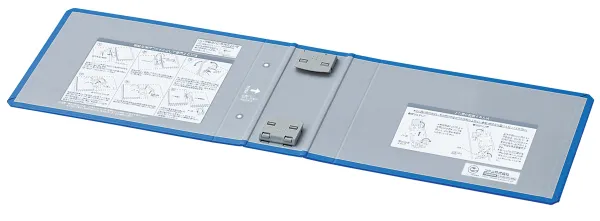 コクヨ チューブファイル 用替表紙フ－ＲＴ６５７Ｂ用の商品画像