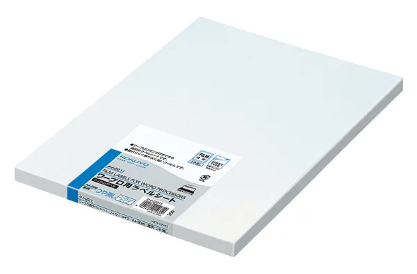 コクヨ ワープロ用フィルムラベルA4 ノーカット透明ツヤ消し50枚の商品画像
