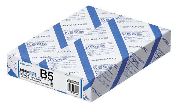 コクヨ ＫＢ用紙 70ｇ 500枚入り B5の商品画像