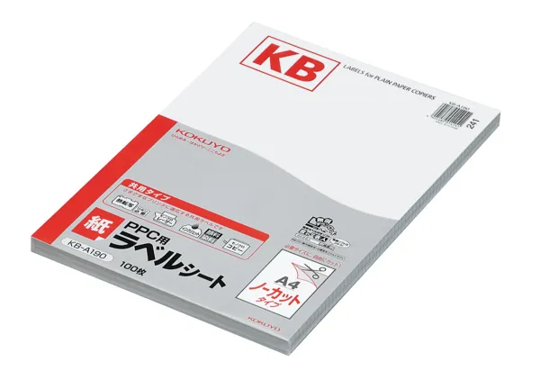 コクヨ ＰＰＣ用紙ラベル(共用タイプ)A4 ノーカット100枚の商品画像