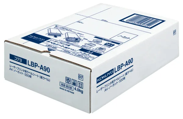コクヨ モノクロレーザー用 紙ラベル A4 ノーカット 500枚の商品画像