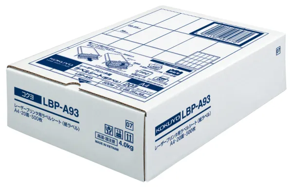コクヨ モノクロレーザー用 紙ラベル A4 20面 500枚の商品画像