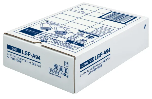 コクヨ モノクロレーザー用 紙ラベル A4 24面 500枚の商品画像