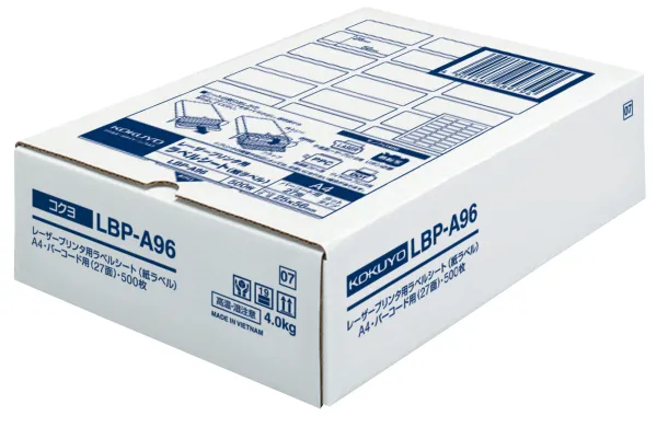コクヨ モノクロレーザー用 紙ラベル A4 27面 500枚の商品画像