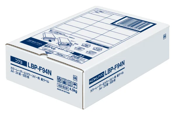 コクヨ カラーLBP&PPC用 紙ラベル A4 24面 500枚の商品画像