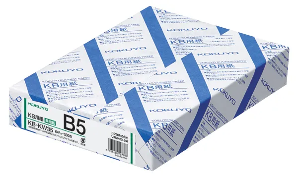 コクヨ ＫＢ用紙(共用紙)の商品画像