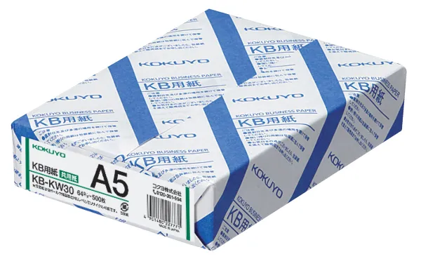 コクヨ ＫＢ用紙(共用紙)の商品画像