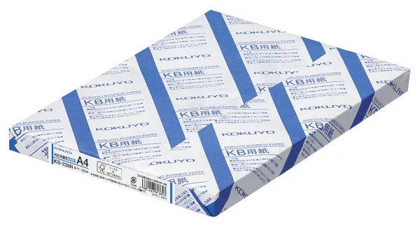 コクヨ KB用紙(共用紙)少枚数 FSC認証64g/m2 A4 250枚の商品画像