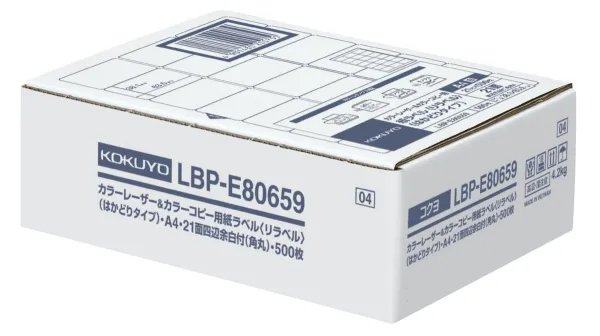 コクヨ カラーLBP&コピー用紙ラベル はかどり21面角丸500枚の商品画像