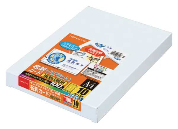 コクヨ IJP用名刺カード 両面印刷用マット紙A4 10面100枚の商品画像
