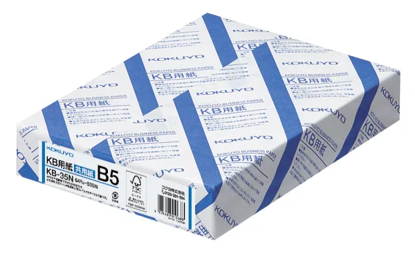 コクヨ ＫＢ用紙(共用紙)ＦＳＣ認証64ｇ／ｍ2 B5 500枚の商品画像