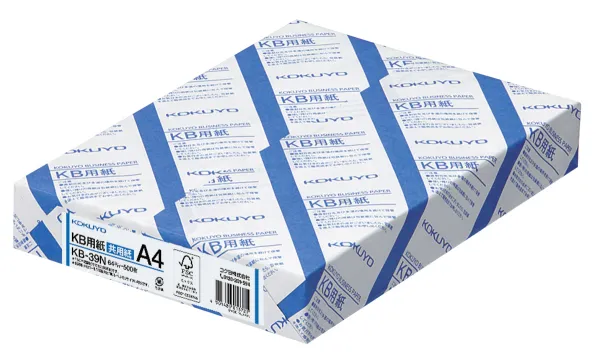 コクヨ KB用紙(共用紙)FSC認証64g/m2 A4 500枚の商品画像