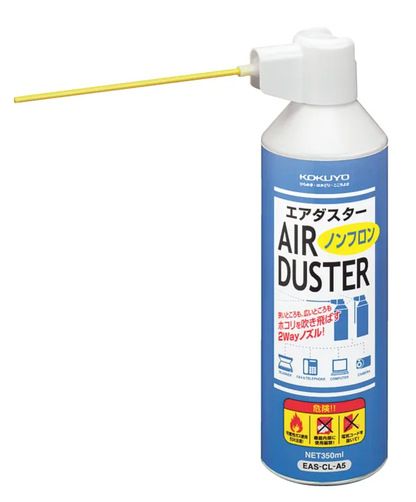 コクヨ エアダスター(ノンフロン)の商品画像