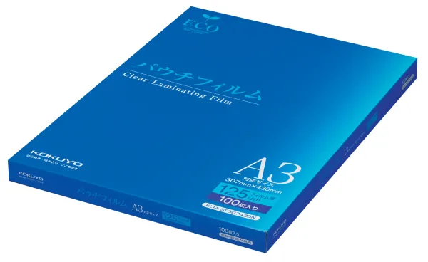 コクヨ パウチフィルム(125μm)A3サイズ用307X430mm100枚の商品画像