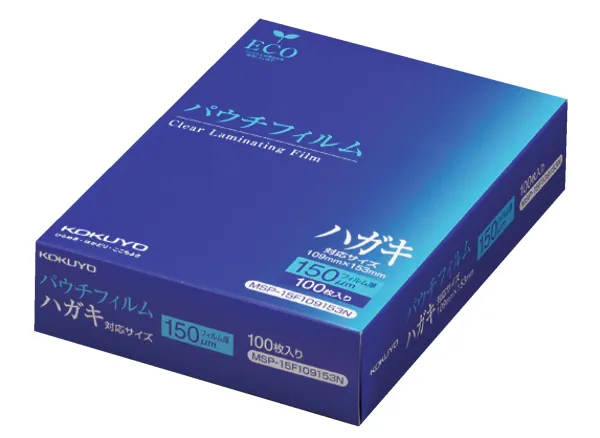 コクヨ パウチフィルム(150μm)はがきサイズ用109X153mm100枚の商品画像