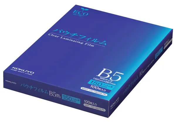 コクヨ パウチフィルム(150μm)B5サイズ用192X267mm100枚の商品画像