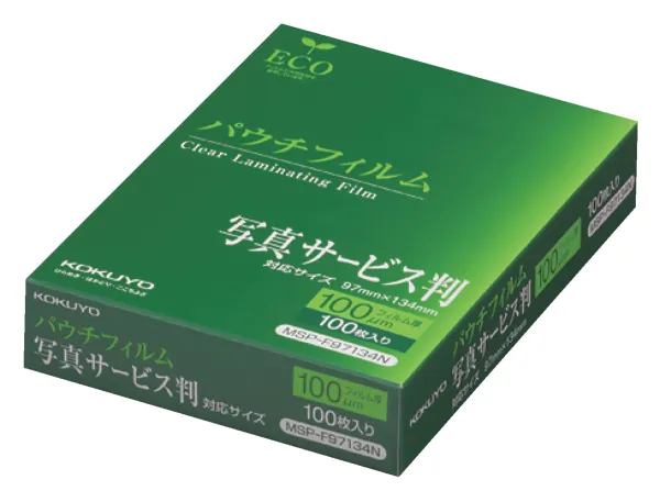コクヨ パウチフィルム(100μm)写真サービス判用97X134mm100枚の商品画像