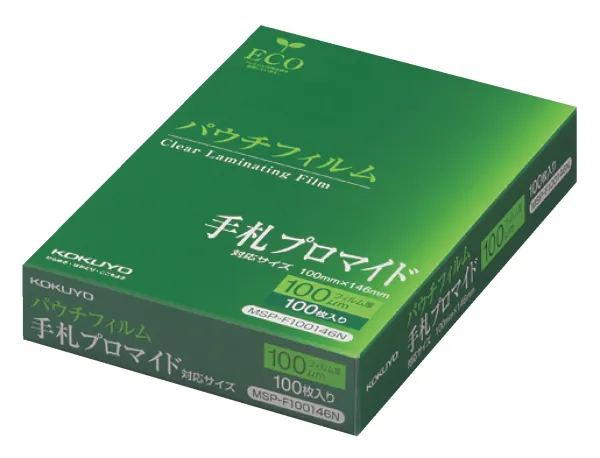 コクヨ パウチフィルム(100μm)手札ブロマイド用100X146mm100枚の商品画像