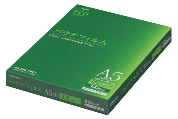 コクヨ パウチフィルム(100μm)A5サイズ用158X220mm100枚の商品画像
