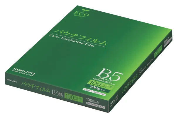 コクヨ パウチフィルム(100μm)B5サイズ用192X267mm100枚の商品画像