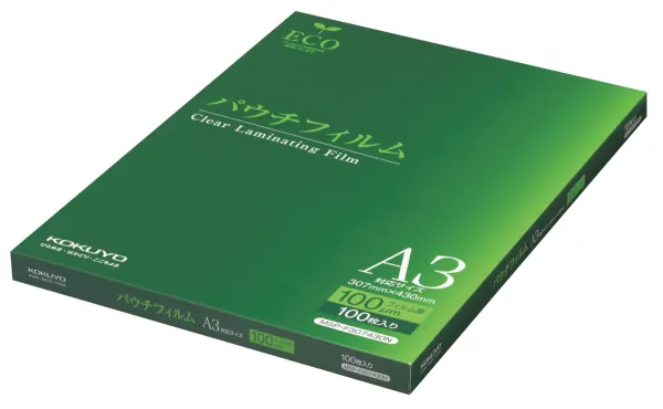 コクヨ パウチフィルム(100μm)A3サイズ用307X430mm100枚の商品画像