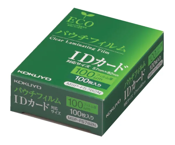 コクヨ パウチフィルム(100μm)IDカード用57X82mm100枚の商品画像