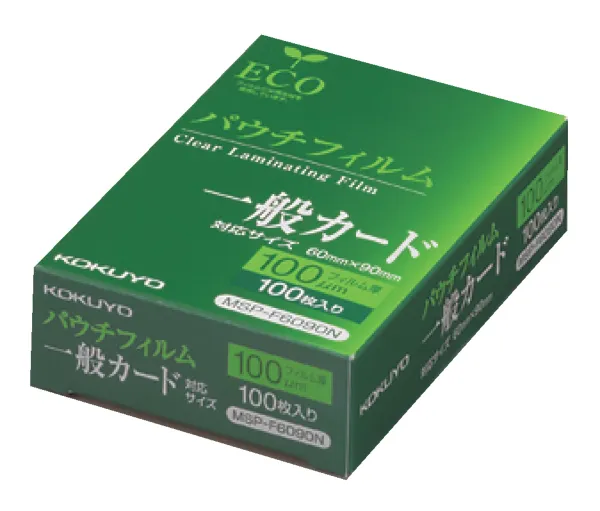 コクヨ パウチフィルム(100μm)一般カード用60X90mm100枚の商品画像