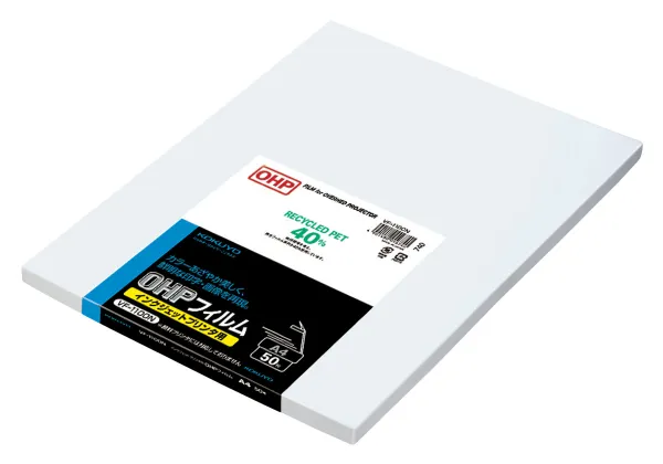 コクヨ OHPフィルム インクジェットプリンタ用 A4 50枚の商品画像