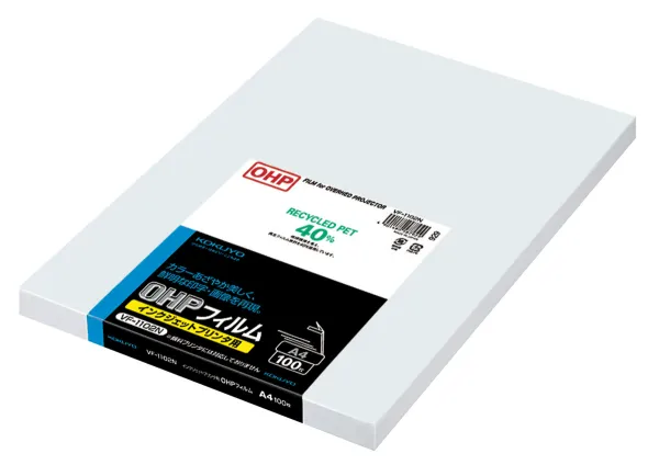 コクヨ OHPフィルム インクジェットプリンタ用 A4 100枚の商品画像
