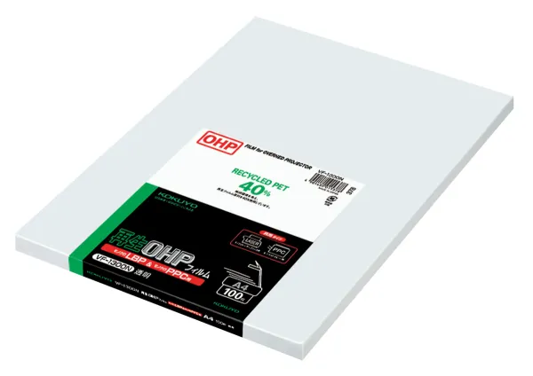 コクヨ 再生OHPフィルム LBP&PPC用 A4 100枚の商品画像