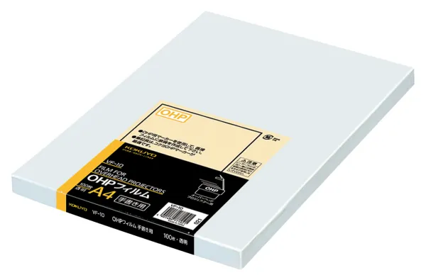 コクヨ OHPフィルム手書き用 A4 100枚の商品画像