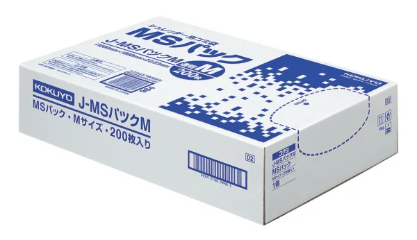コクヨ シュレッダー用ゴミ袋MSパックM 1000×860mm 200枚入の商品画像