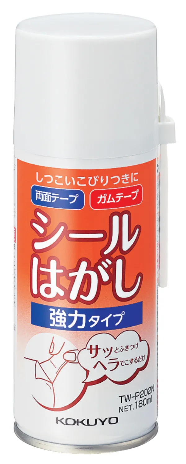 コクヨ シールはがし(強力タイプ)スプレー式180mlの商品画像