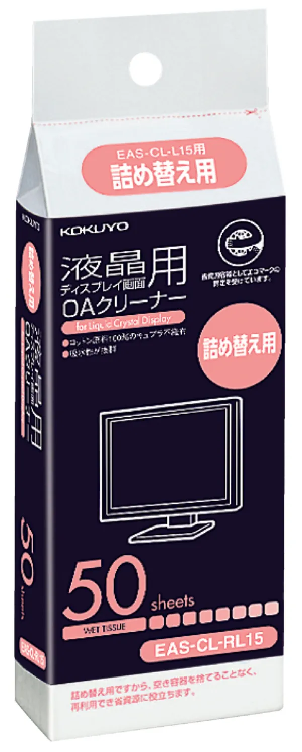 コクヨ OAクリーナー液晶画面用詰替50枚の商品画像