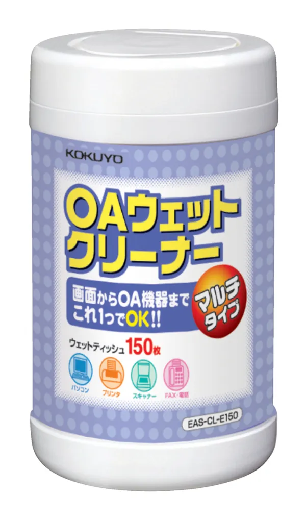 コクヨ OAクリーナー(マルチタイプ)除菌剤配合150枚入の商品画像