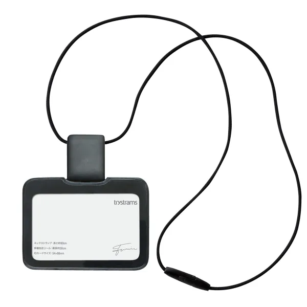 コクヨ IDカードホルダー trystrams SMOOTHSTYLE ストラップ・ヨコ型 ブラックの商品画像