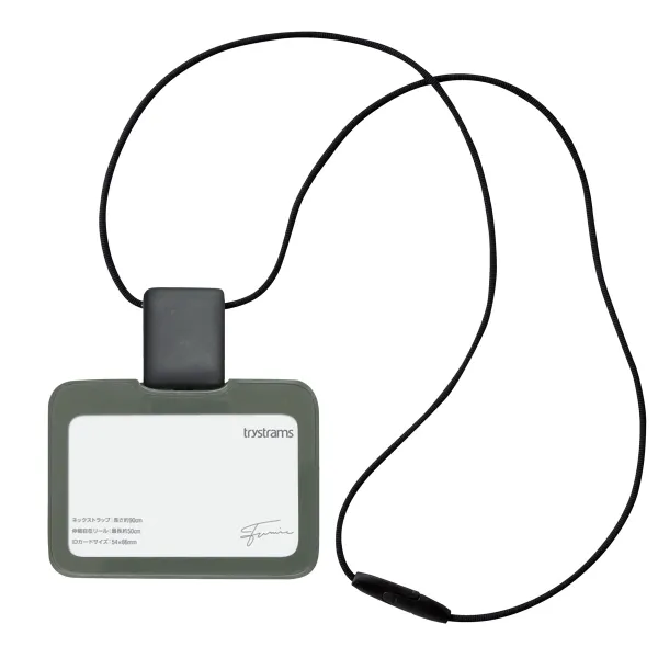 コクヨ IDカードホルダー trystrams SMOOTHSTYLE ストラップ・ヨコ型 カーキの商品画像