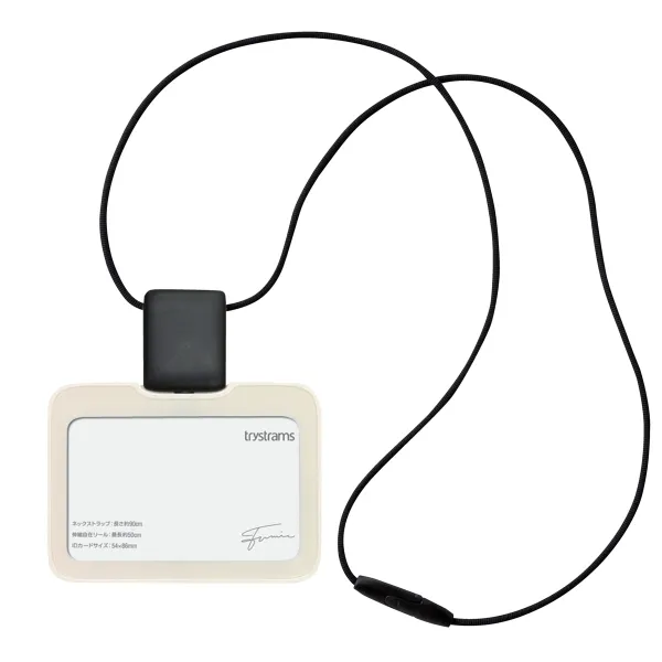 コクヨ IDカードホルダー trystrams SMOOTHSTYLE ストラップ・ヨコ型 ホワイトの商品画像