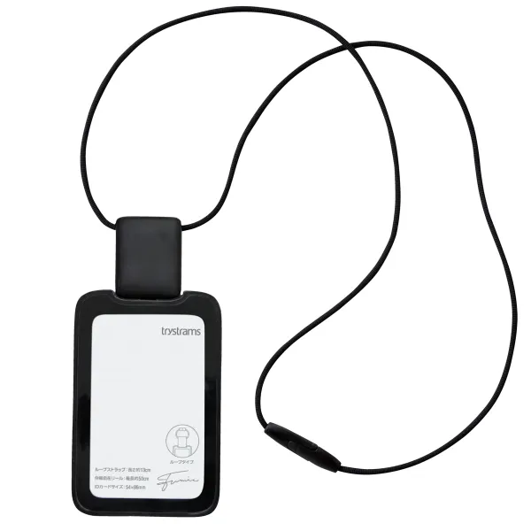 コクヨ IDカードホルダー trystrams SMOOTHSTYLE ストラップ・タテ型 ブラックの商品画像