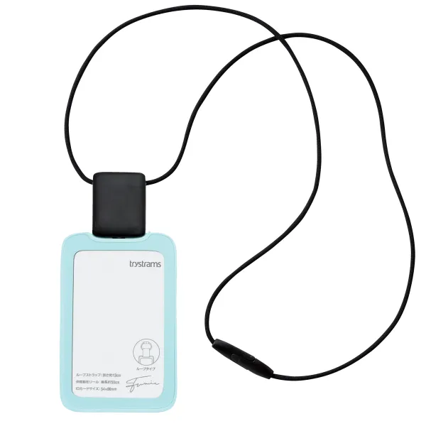 コクヨ IDカードホルダー trystrams SMOOTHSTYLE ストラップ・タテ型 ライトブルーの商品画像
