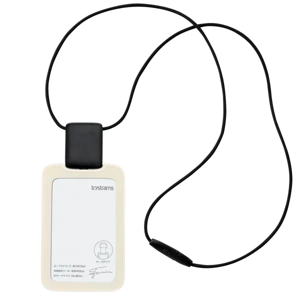 コクヨ IDカードホルダー trystrams SMOOTHSTYLE ストラップ・タテ型 ホワイトの商品画像