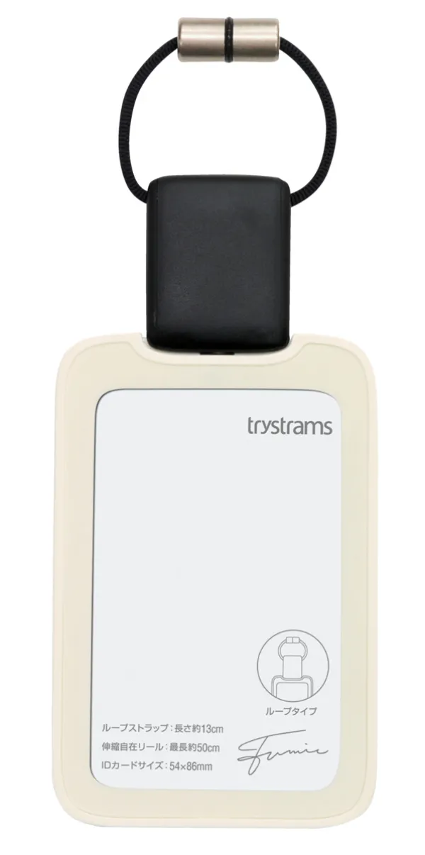 コクヨ IDカードホルダー trystrams SMOOTHSTYLE ループ・タテ型 ホワイトの商品画像