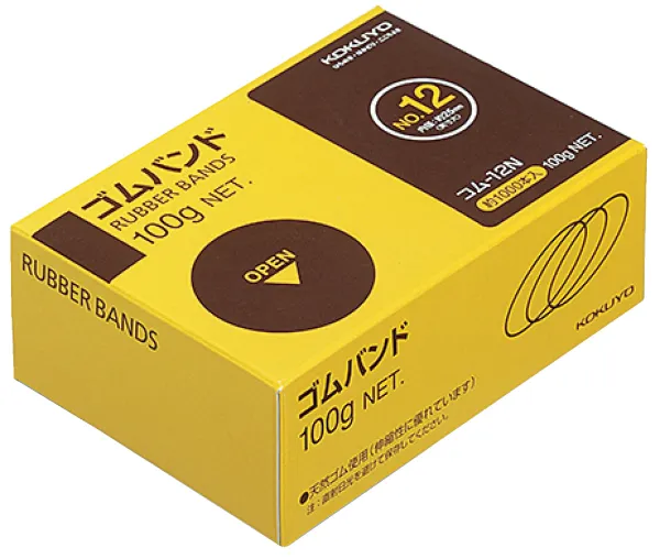 コクヨ ゴムバンド No.12、正味100g、約1000本の商品画像