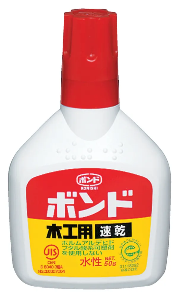 コクヨ 接着剤 ボンド 木工用速乾 50gの商品画像