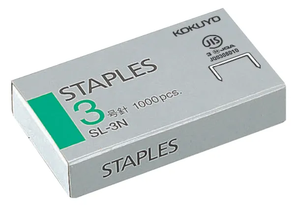 コクヨ ステープル針3号針1000本入りの商品画像